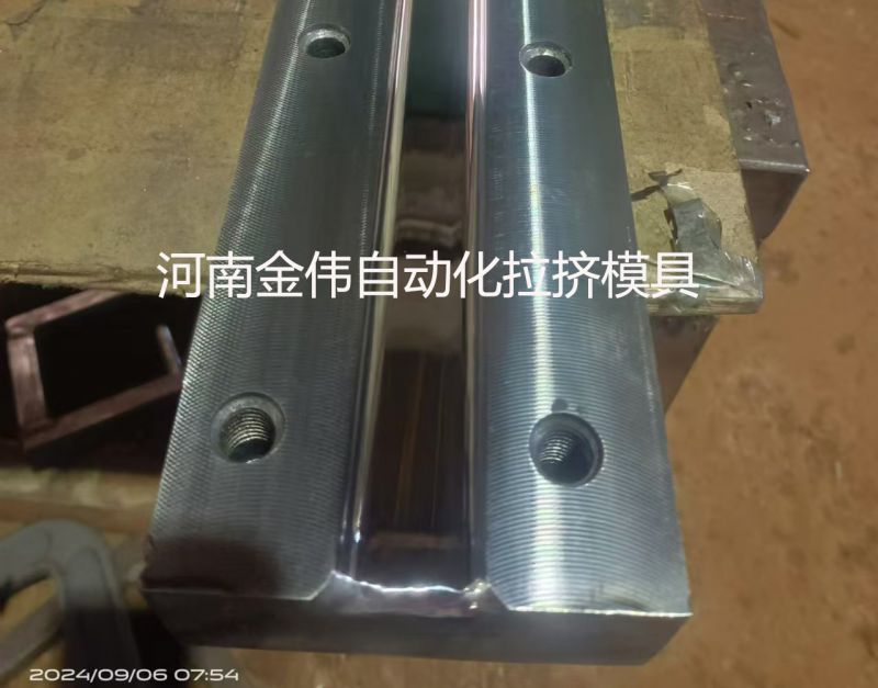 拉伸和擠出模具的區別在于哪里？